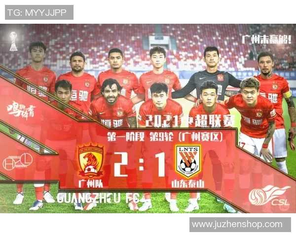 成都篮球队转换打法深度解析与战术优势剖析