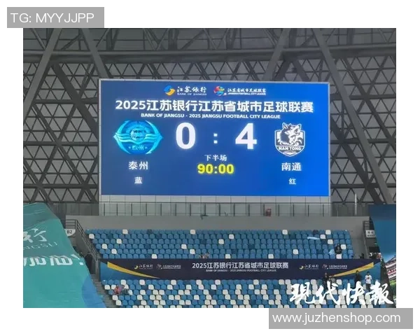 广州足球队强势领跑杯赛积分榜积69分展现冠军实力