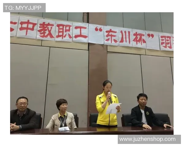 重庆羽毛球队逆袭之路：选拔赛中的拼搏与荣耀